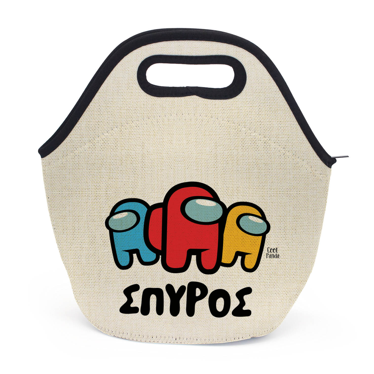 Τσαντάκι φαγητού “Among us” boy