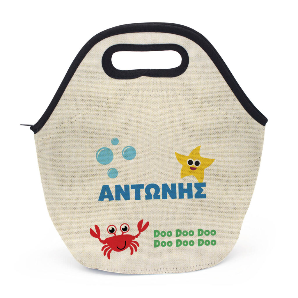 Τσαντάκι φαγητού “Baby shark”