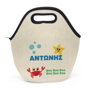 Τσαντάκι φαγητού “Baby shark”