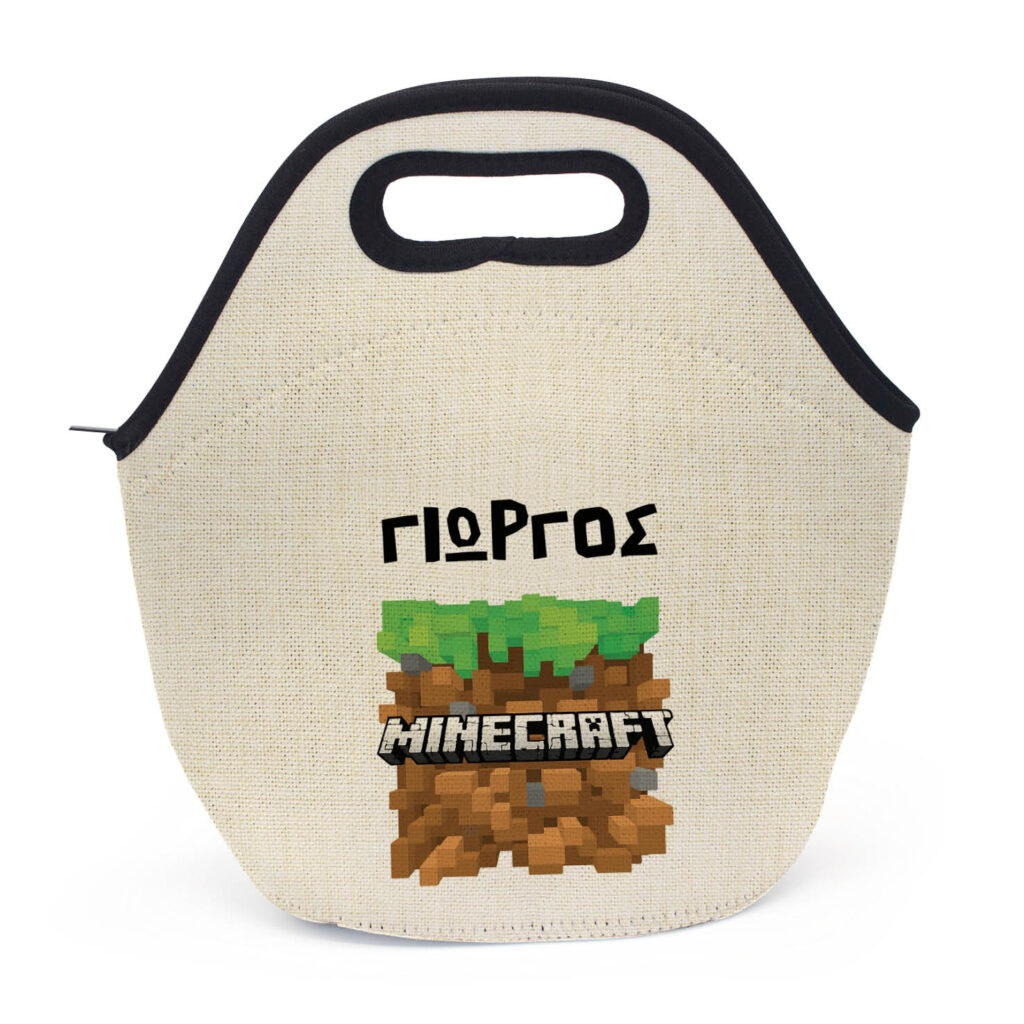 Τσαντάκι φαγητού “Minecraft”