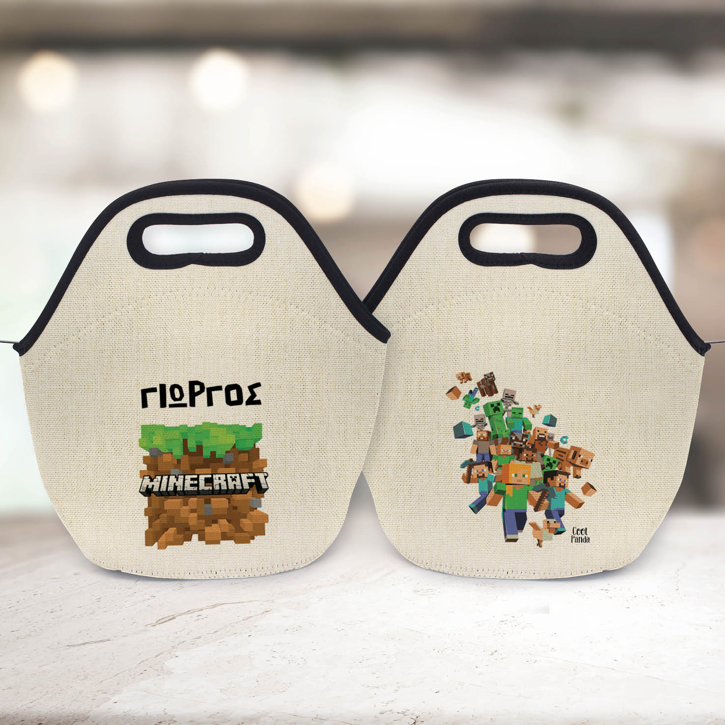 Τσαντάκι φαγητού “Minecraft”