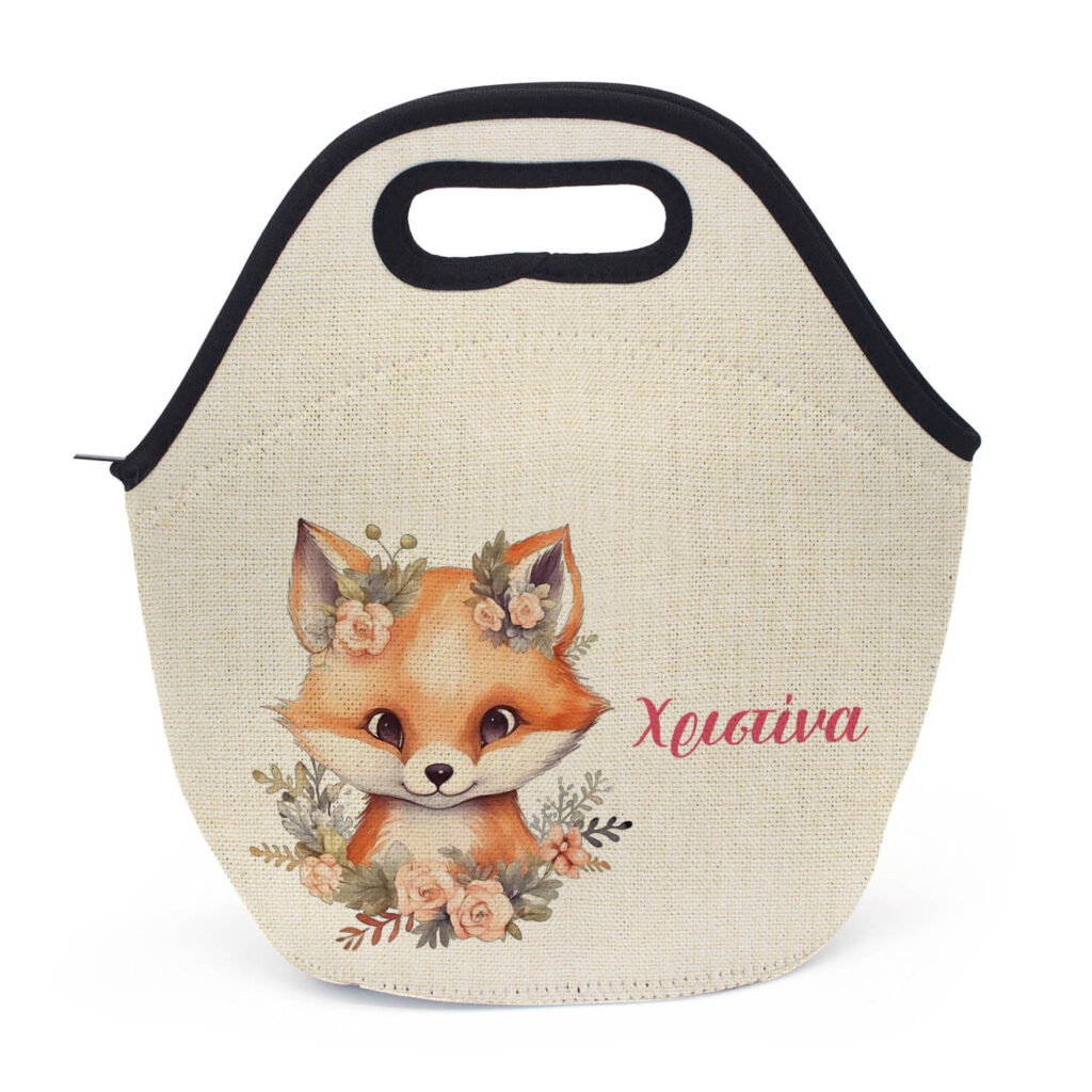 Τσαντάκι φαγητού “Αλεπουδάκι”