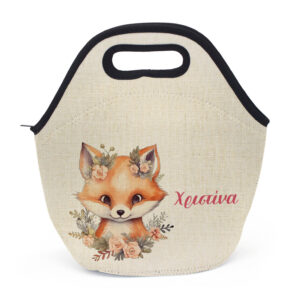 Τσαντάκι φαγητού “Αλεπουδάκι”