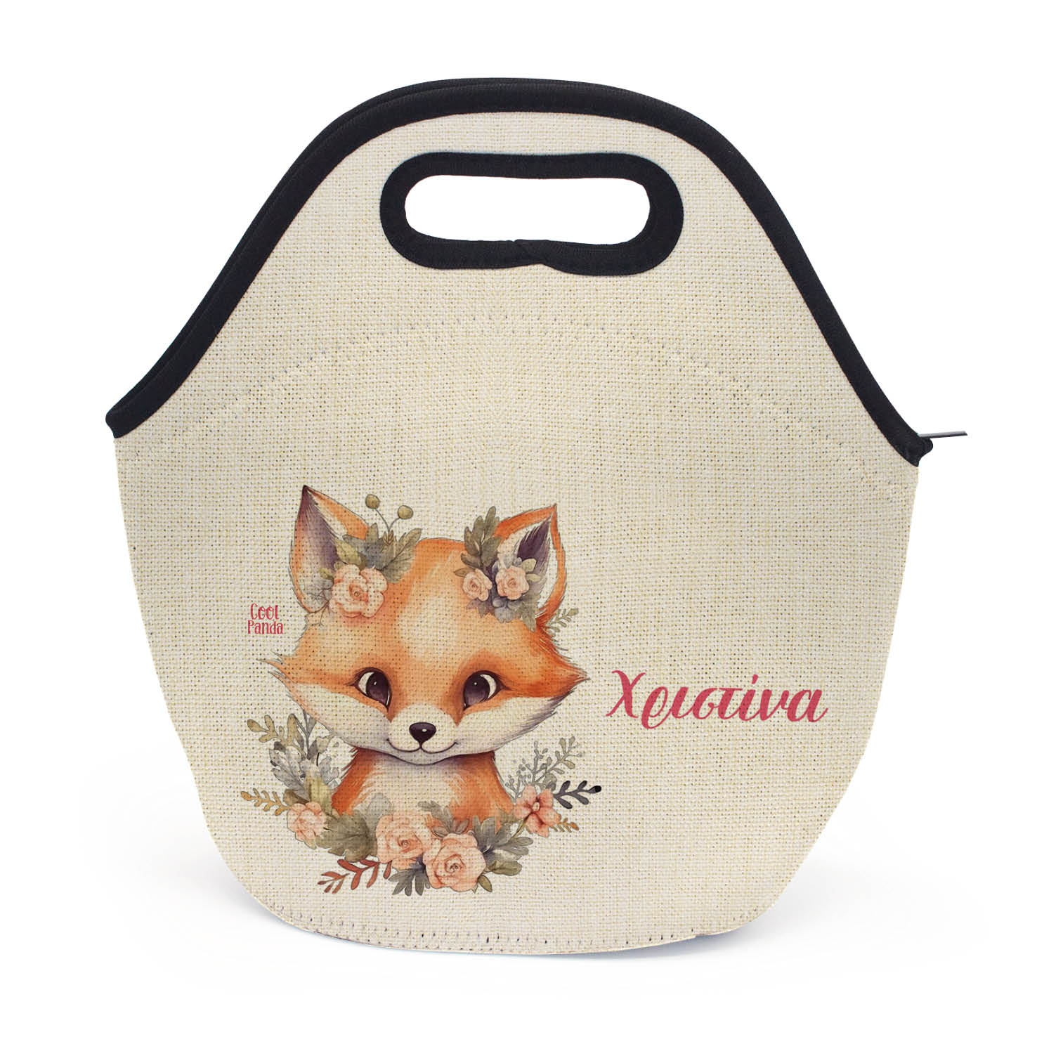 Τσαντάκι φαγητού “Αλεπουδάκι”