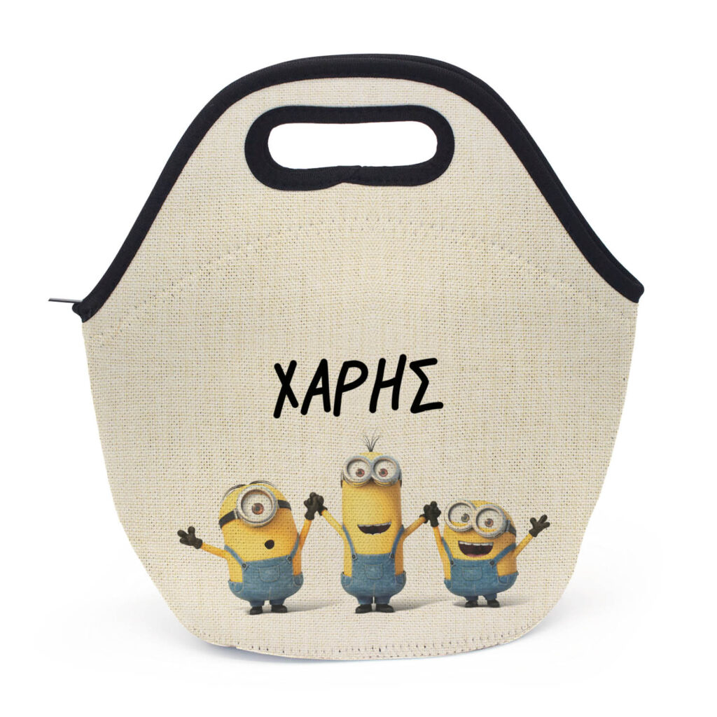 Τσαντάκι φαγητού “Minnions”