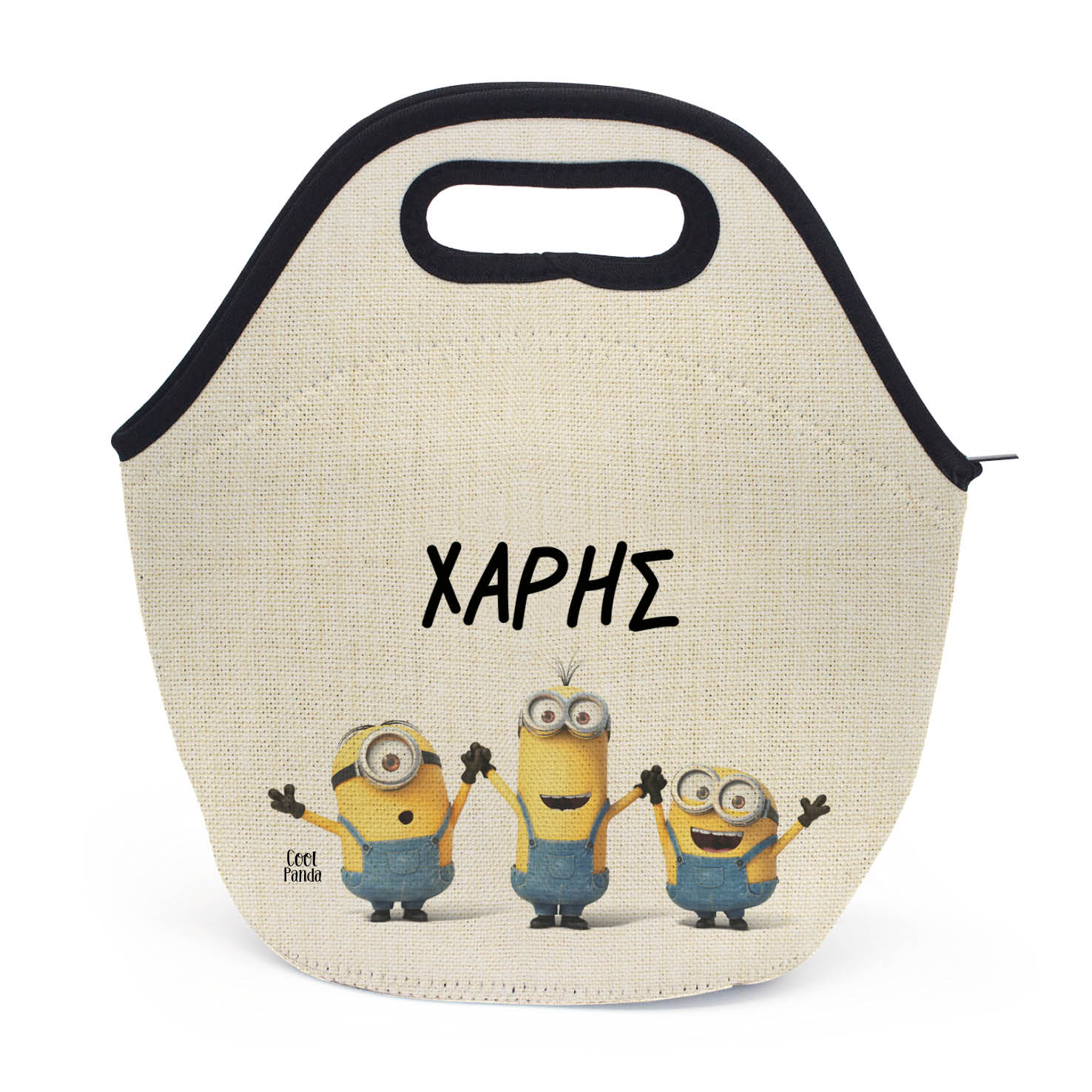 Τσαντάκι φαγητού “Minnions”