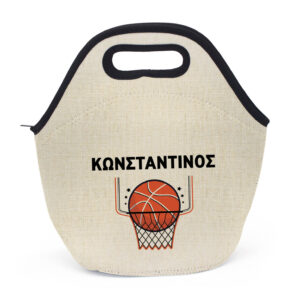 Τσαντάκι φαγητού “Basketball”