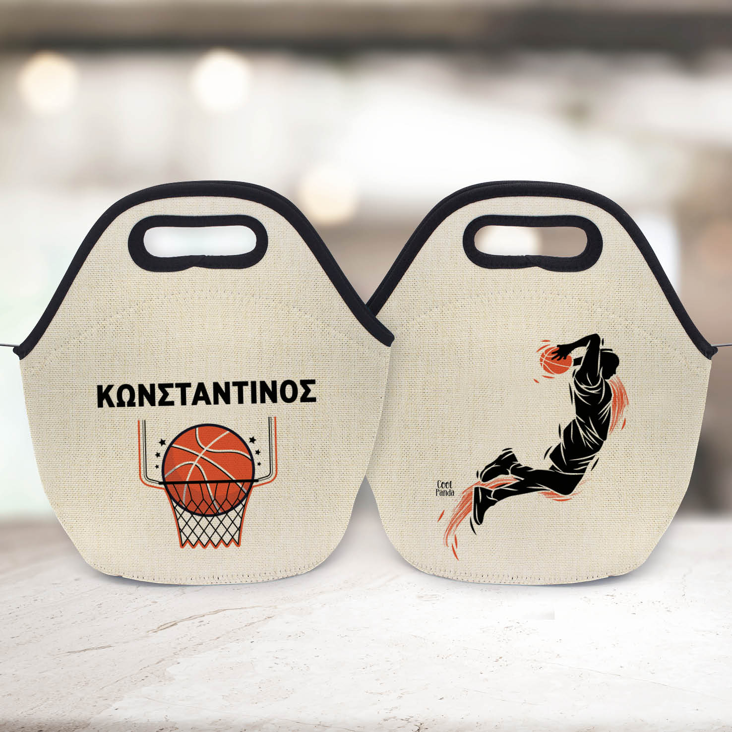 Τσαντάκι φαγητού “Basketball”