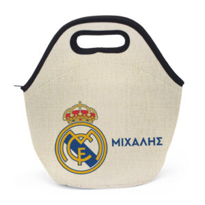 Τσαντάκι φαγητού “Real madrid”