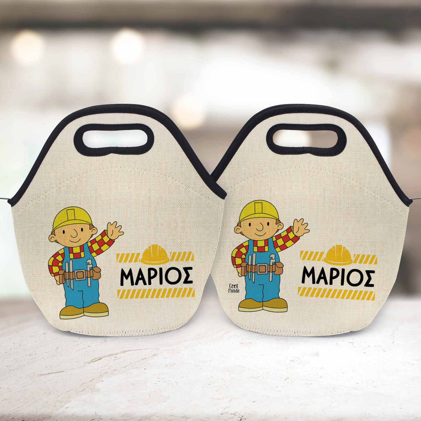 Τσαντάκι φαγητού “Μπομπ ο Mάστορας”