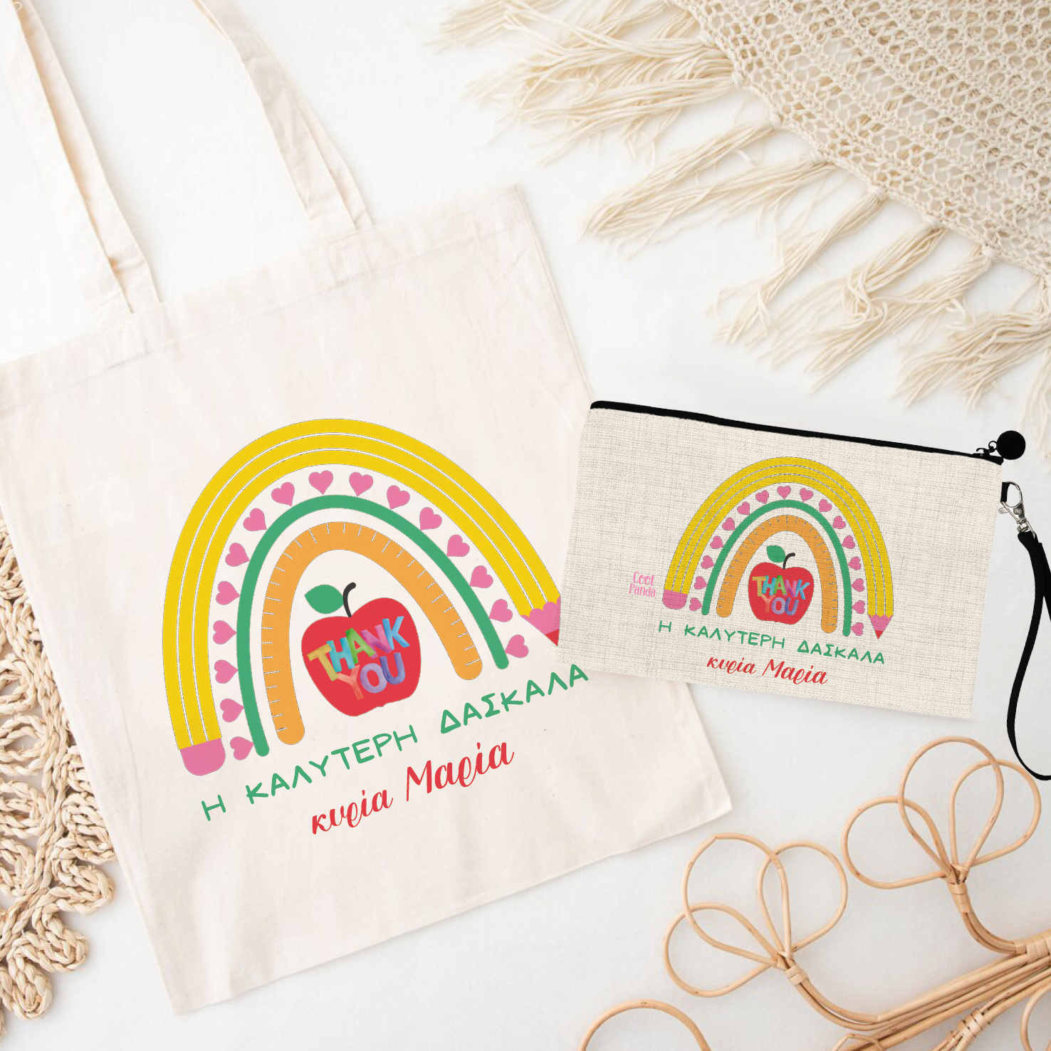 Σετ tote bag και νεσεσέρ “H καλύτερη δασκάλα” Rainbow