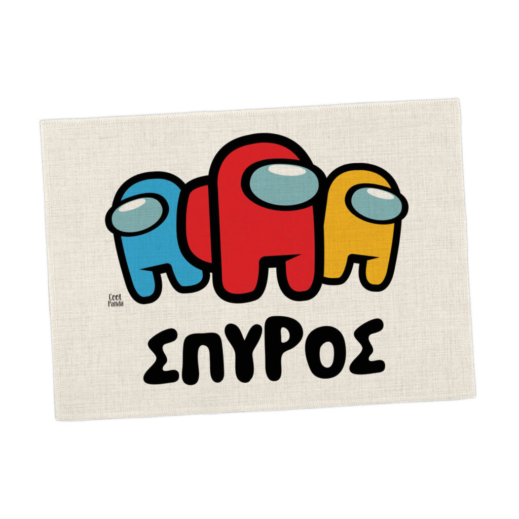 Σουπλά φαγητού λινό “Among us” boy