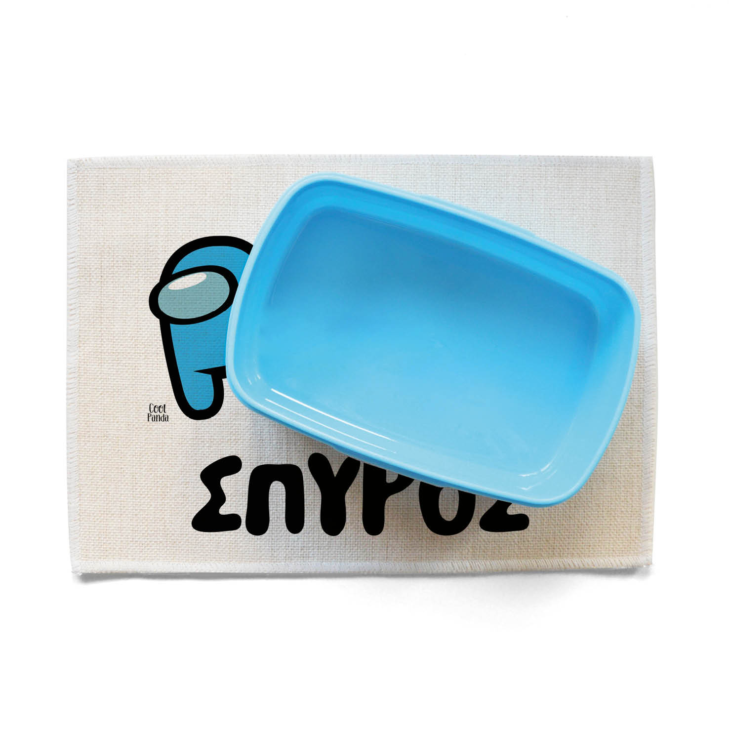 Σουπλά φαγητού λινό “Among us” boy