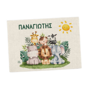 Σουπλά φαγητού λινό “Animals”