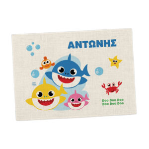 Σουπλά φαγητού λινό “Baby shark”