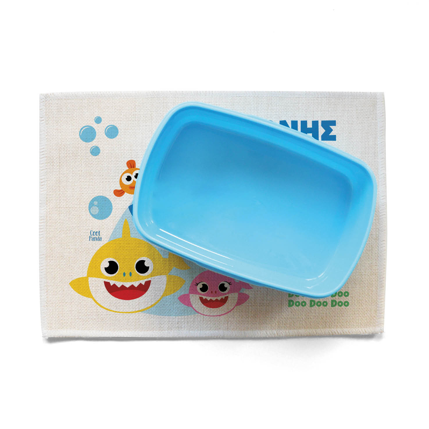 Σουπλά φαγητού λινό “Baby shark”