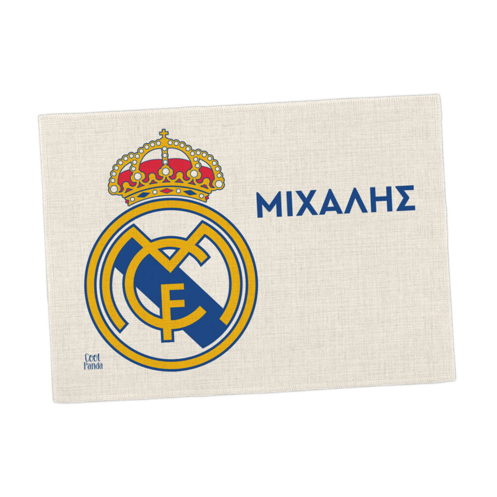 Σουπλά φαγητού λινό “Real madrid”