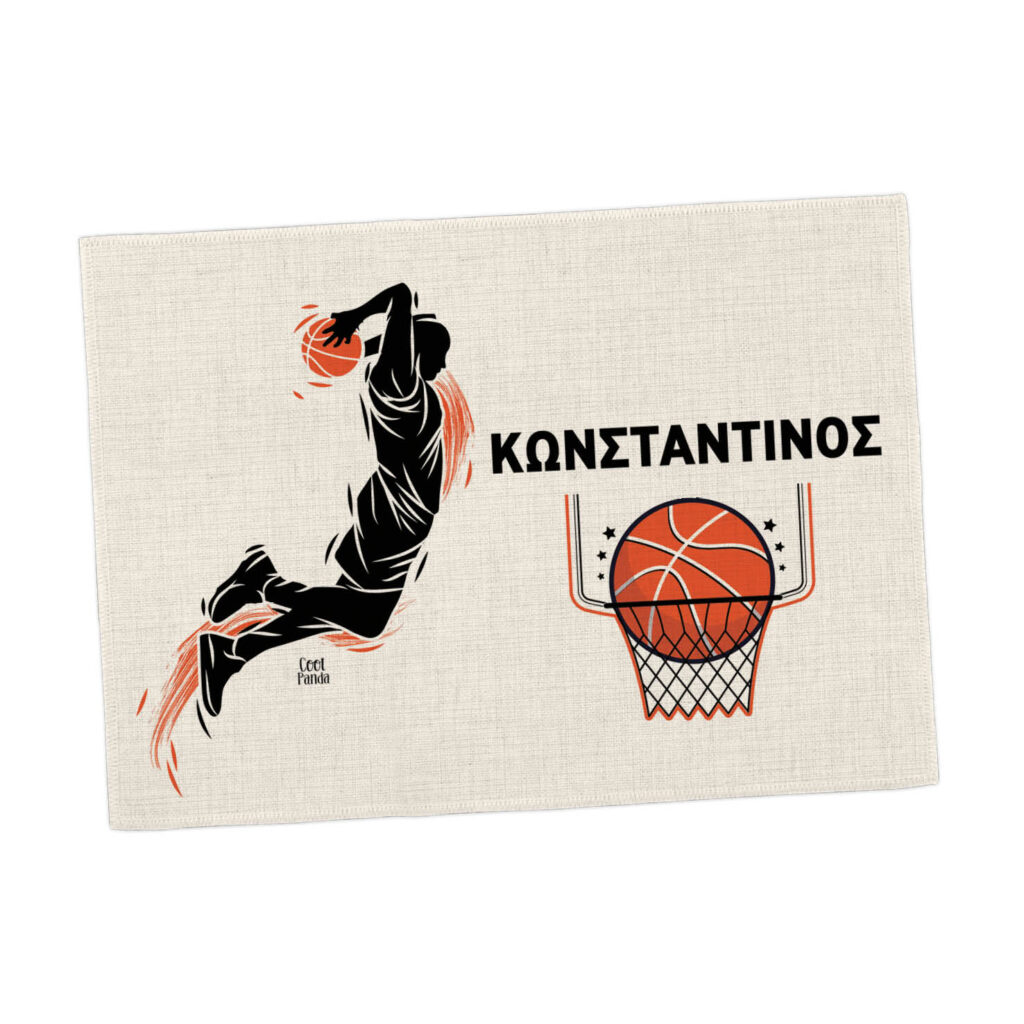 Σουπλά φαγητού λινό “Basketball”