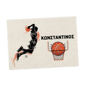 Σουπλά φαγητού λινό “Basketball”