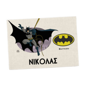 Σουπλά φαγητού λινό “Batman”