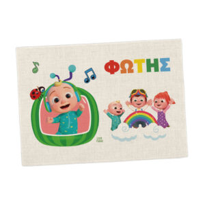 Σουπλά φαγητού λινό “Cocomelon”