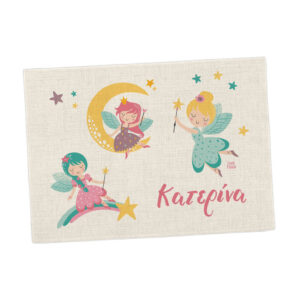 Σουπλά φαγητού λινό “Dreaming fairies”