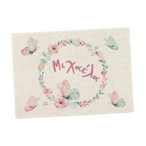 Σουπλά φαγητού λινό “Floral Butterflies”