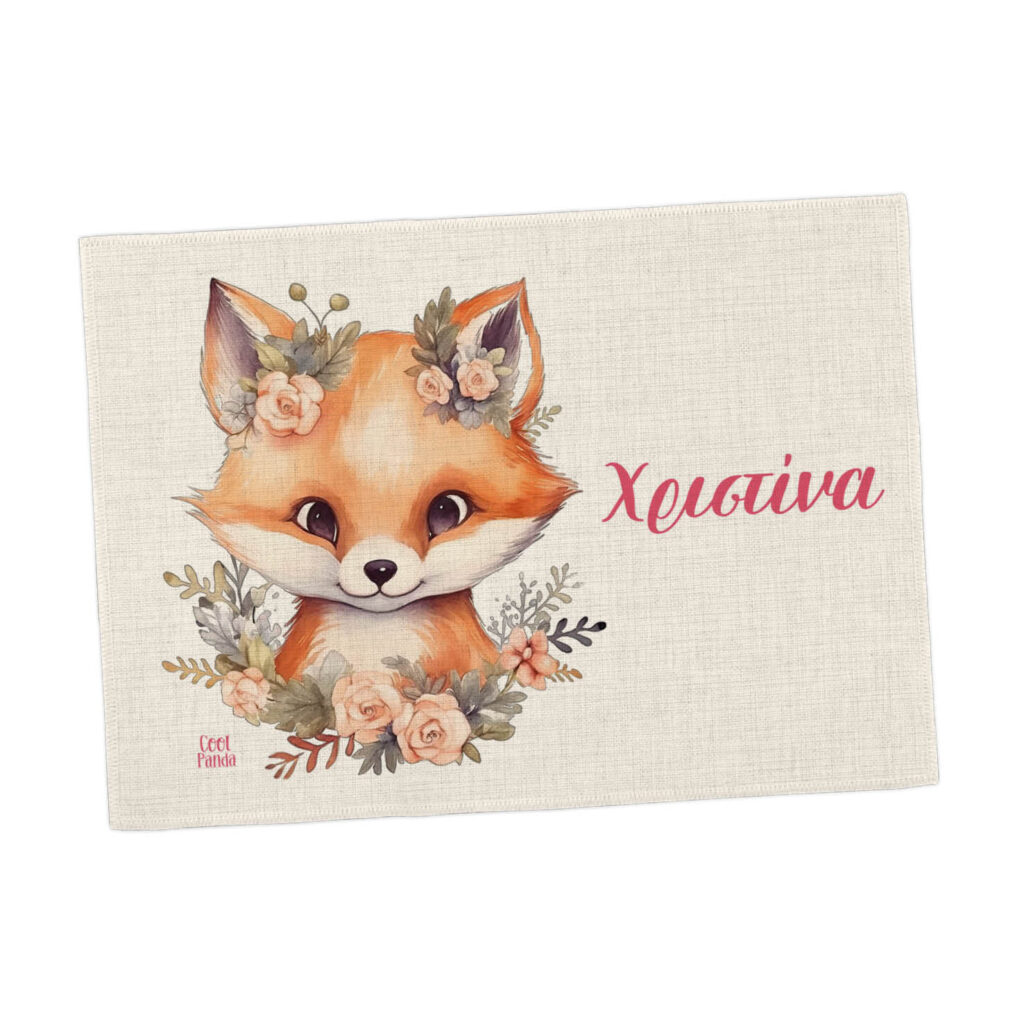 Σουπλά φαγητού λινό “Αλεπουδάκι”