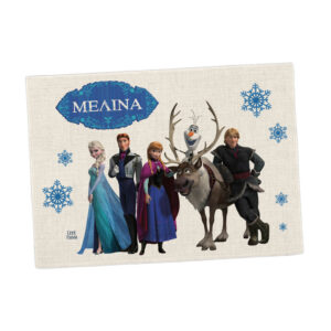 Σουπλά φαγητού λινό “Frozen”