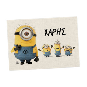 Σουπλά φαγητού λινό “Minnions”