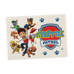 Σουπλά φαγητού λινό “Paw patrol”
