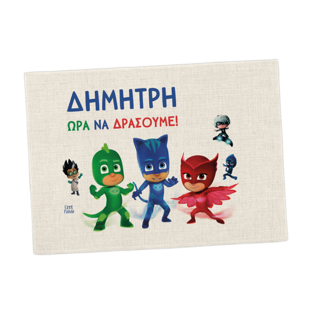 Σουπλά φαγητού λινό “PJ masks”