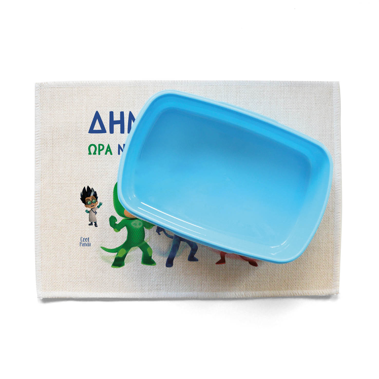 Σουπλά φαγητού λινό “PJ masks”