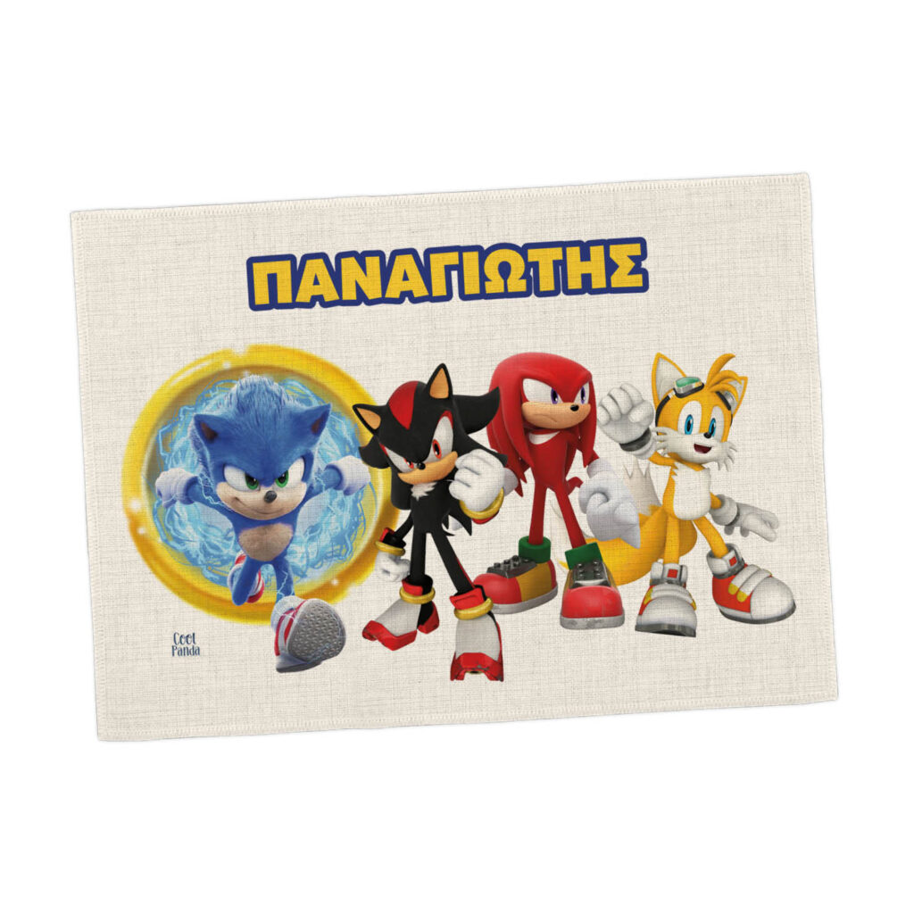 Σουπλά φαγητού λινό “Sonic”