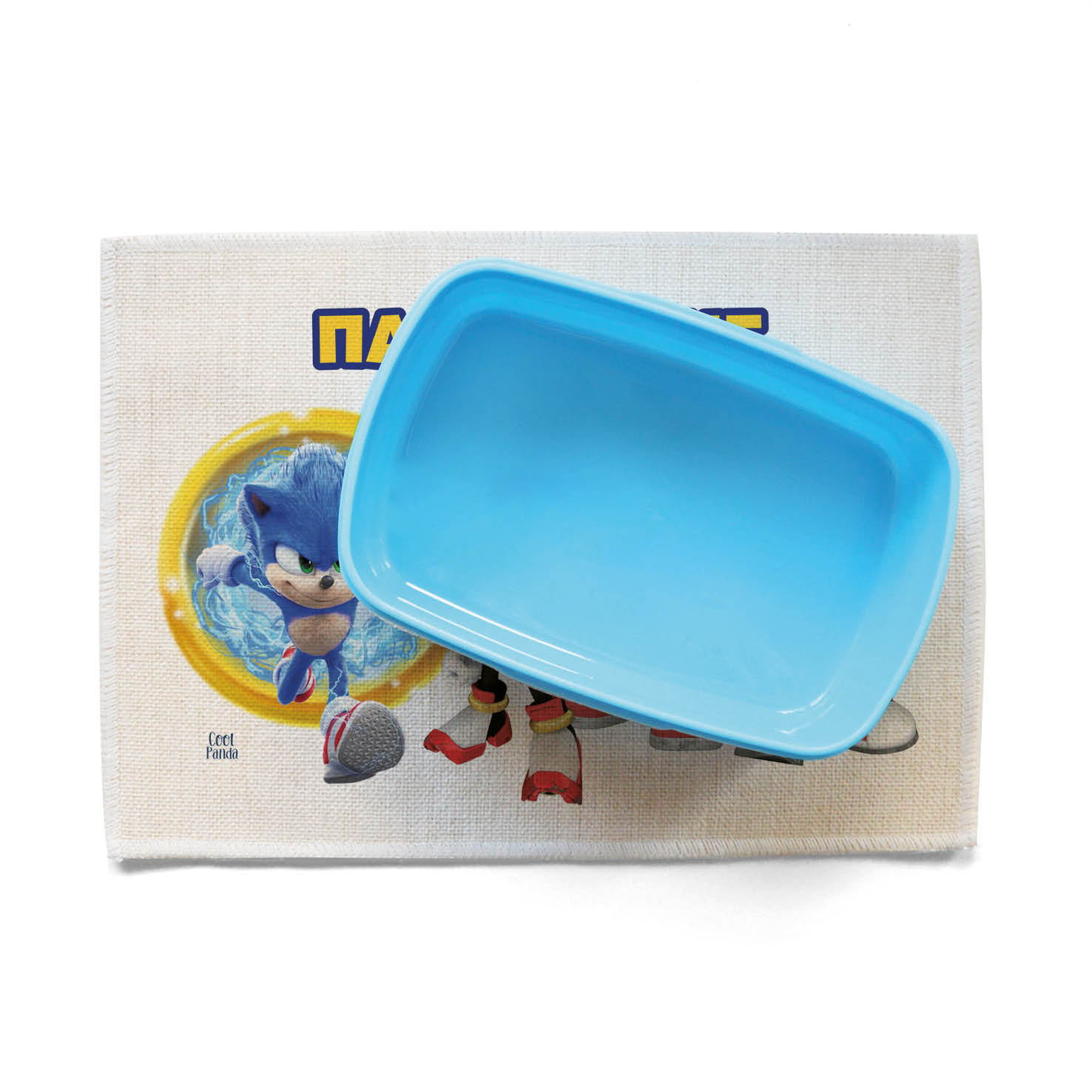 Σουπλά φαγητού λινό “Sonic”