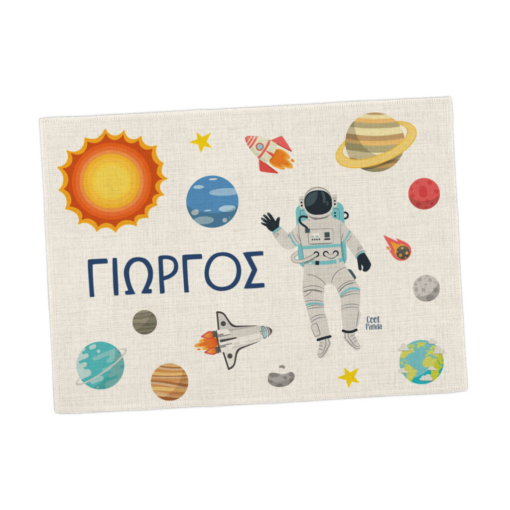 Σουπλά φαγητού λινό “Space”