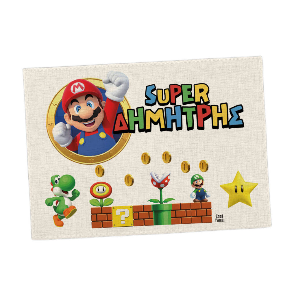 Σουπλά φαγητού λινό “Super mario”