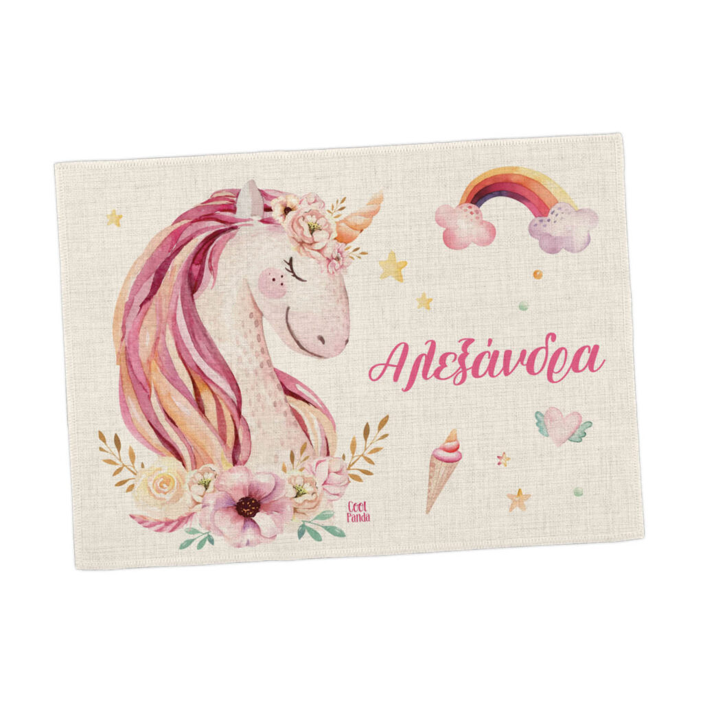 Σουπλά φαγητού λινό “Μονόκερος”