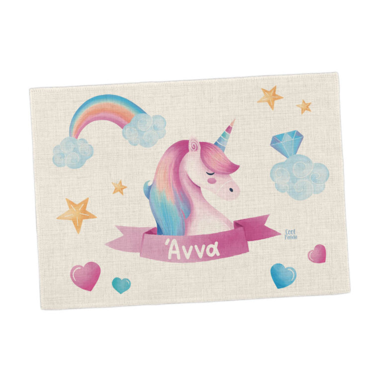 Σουπλά φαγητού λινό “Ροζ Μονόκερος”