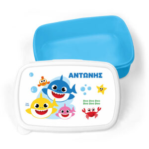 Τάπερ φαγητού “Baby shark”