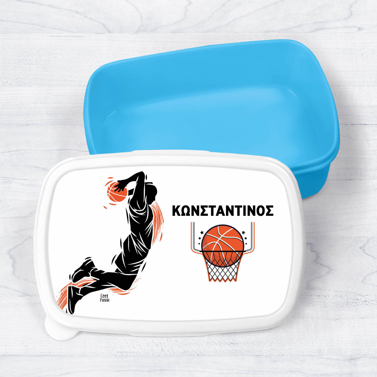 Τάπερ φαγητού “Basketball”