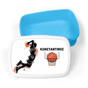 Τάπερ φαγητού “Basketball”