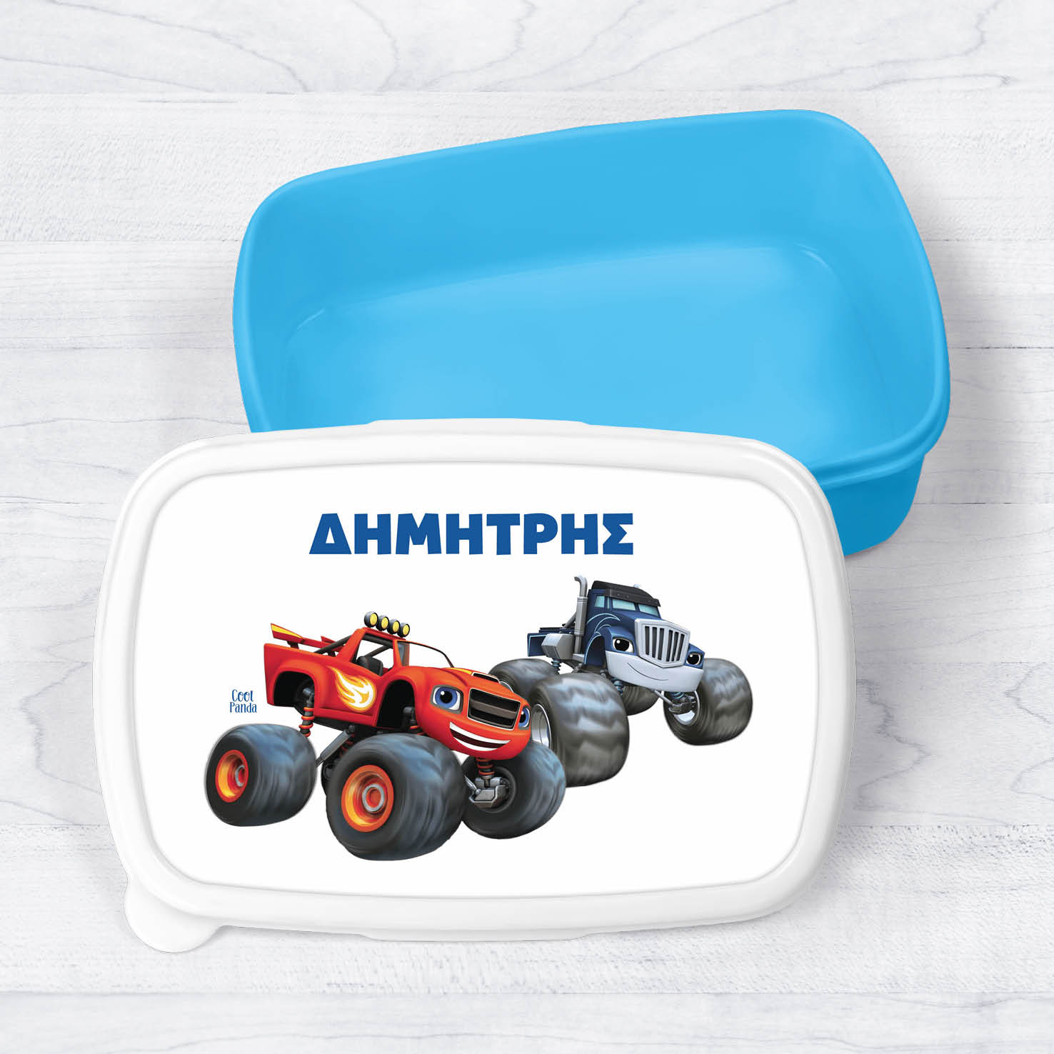 Τάπερ φαγητού “Blaze”