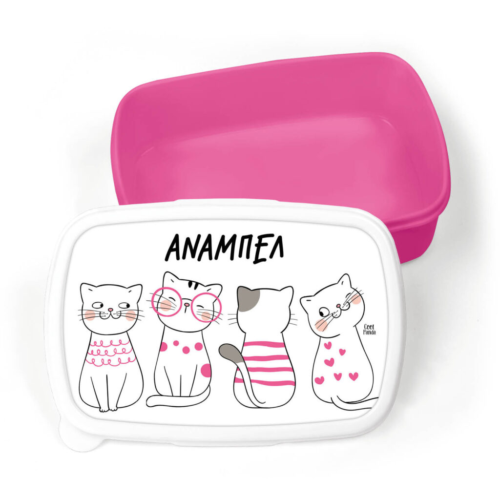 Τάπερ φαγητού “Γατούλες”