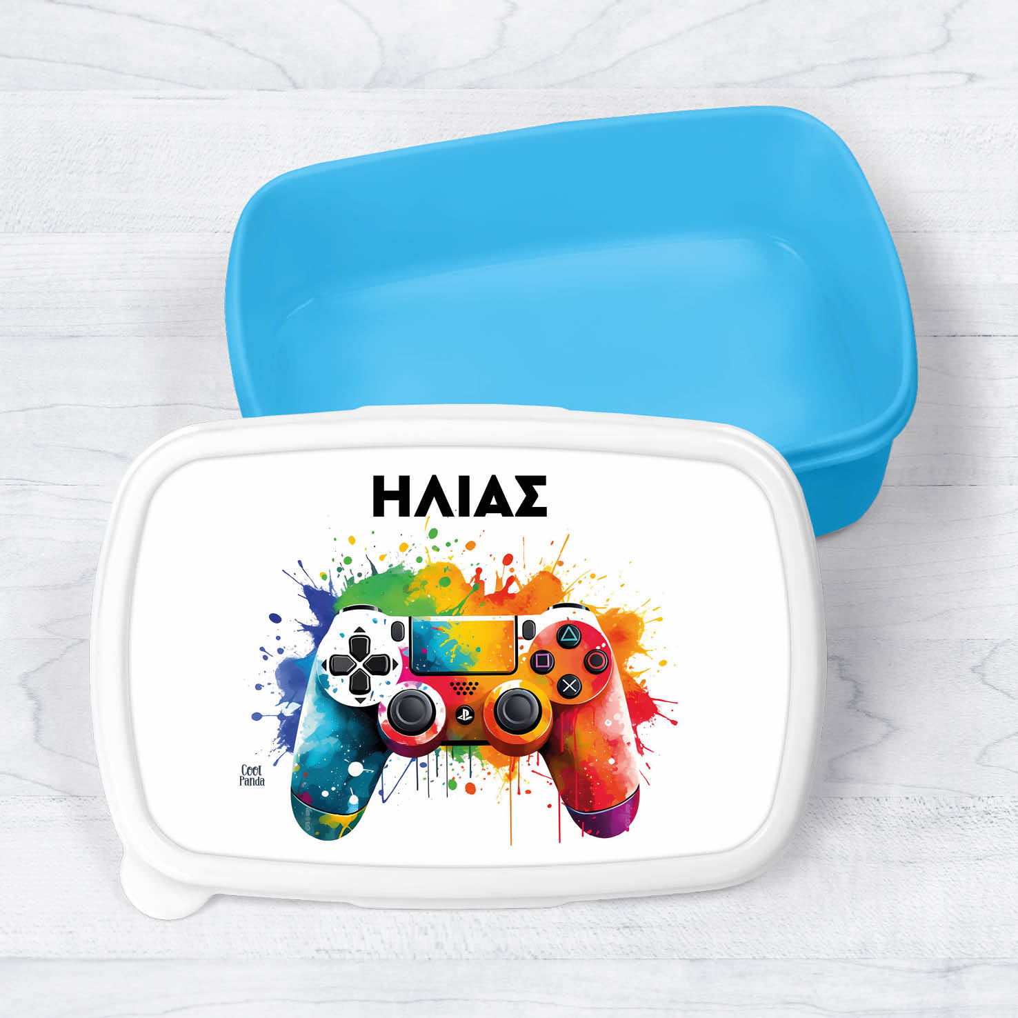 Τάπερ φαγητού “Colourful playstation”
