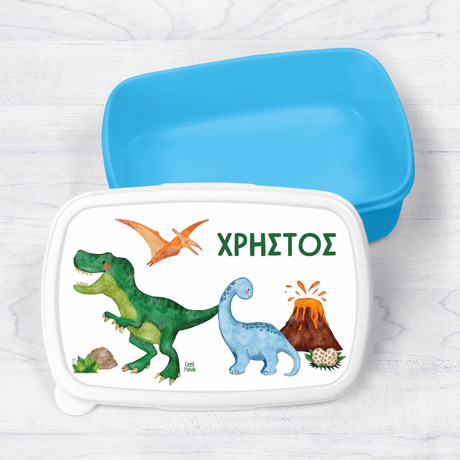 Τάπερ φαγητού “Δεινοσαυράκια”