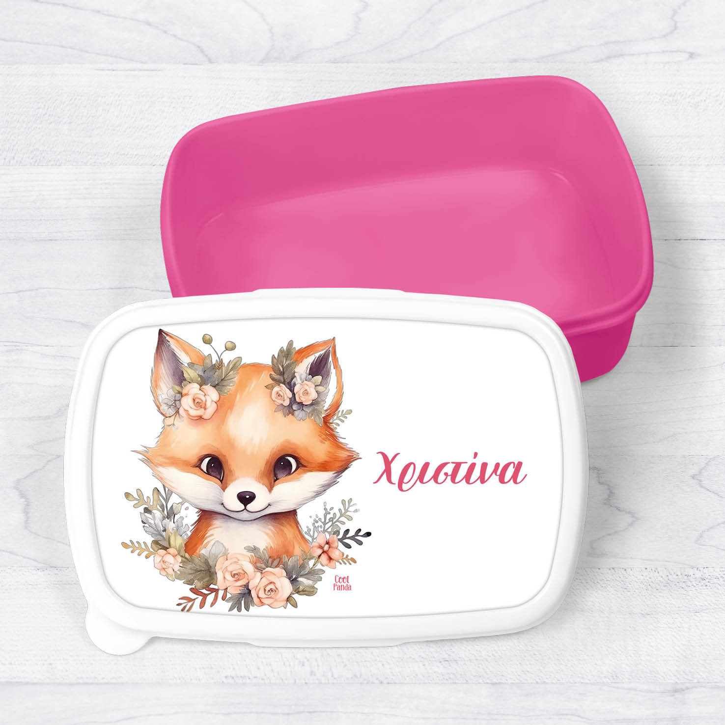 Τάπερ φαγητού “Αλεπουδάκι”