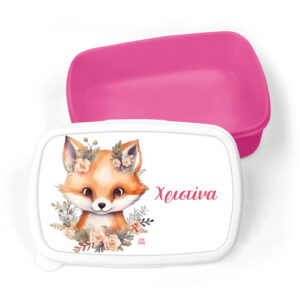 Τάπερ φαγητού “Αλεπουδάκι”