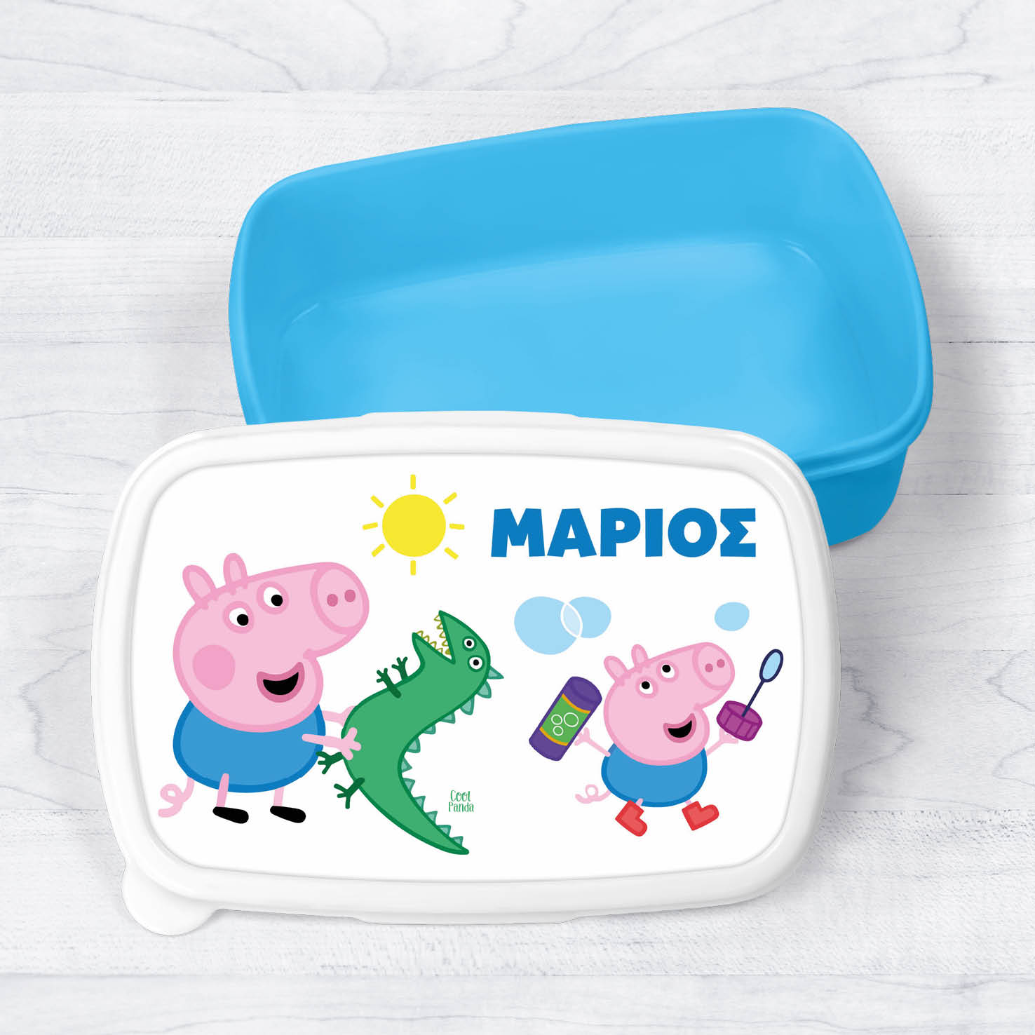 Τάπερ φαγητού “George from Peppa pig”