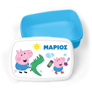 Τάπερ φαγητού “George from Peppa pig”